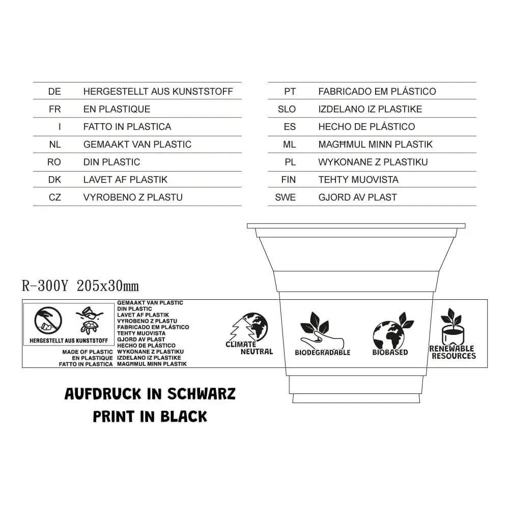 Smoothie beker van PLA 200 ml / 8 oz, Ø 96 mm dcd000601-smoothie-becher-aus-pla-200-ml-8-oz-96-mm-12